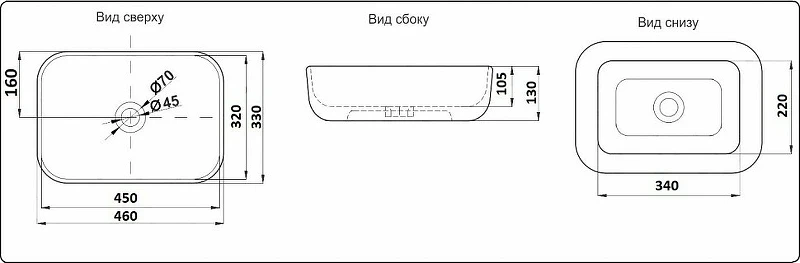 Раковина-чаша CeramaLux 46 D1333H132 Медь Белая фаянс накладная
