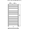 Электрический полотенцесушитель Grois Bruno GR-123 50/100 П12 9005 U Черный матовый