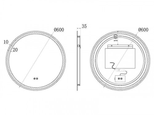 Зеркало Uni-Flow Mirror 60 M-201 с подсветкой с сенсорным выключателем и подогревом
