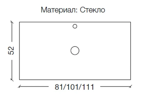 Столешница под раковину Boheme Armadi Art Lucido 80 853-080-PU цвет Лиловый