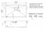 Кухонная мойка ZorG R 7444 Нержавеющая сталь нержавеющая сталь встраиваемый