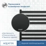 Водяной полотенцесушитель Aquatek Лира П16 500x1100 AQ KP1610BL Черный муар нержавеющая сталь