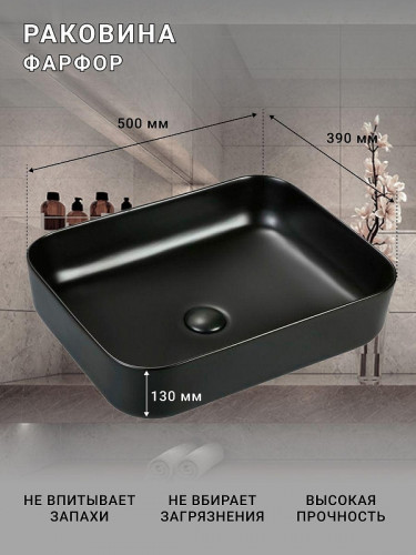 Тумба под раковину Sintesi 60 STL.W7008 подвесная цвет Дуб сонома