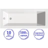 Акриловая ванна C-Bath Semela 170x75 CBQ014001 без гидромассажа