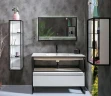 Раковина Boheme Armadi Art Vallessi 120 838-120-W Белая