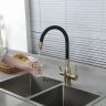 Смеситель для кухни Frap H69 F4396-3 Сатин золотой Черный латунь