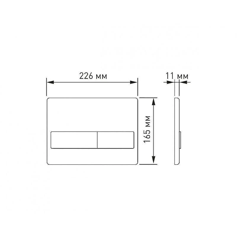 Комплект унитаза с инсталляцией Berges Novum Rimless 043245 с сиденьем Микролифт и клавишей смыва Хром глянец