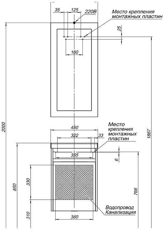 Тумба с раковиной Aquanet Дувр 45 213041 подвесная Белая МДФ / ЛДСП