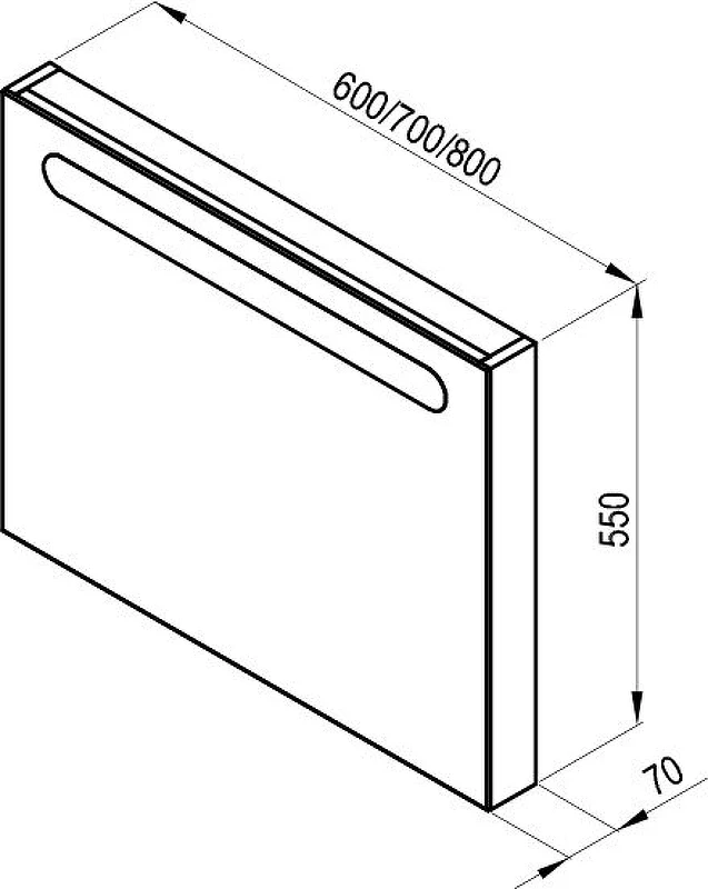 Зеркало Ravak Chrome 60 X000000968 с подсветкой Капучино МДФ / ЛДСП, стекло