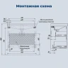 Тумба с раковиной Aquanet Джейн 2.0 80 378325 подвесная цвет Графит