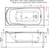 Акриловая ванна Aquanet Roma 150x70 205541 без гидромассажа