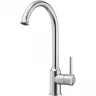 Смеситель для кухни Swedbe Selene 7440 Хром латунь