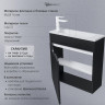 Тумба с раковиной