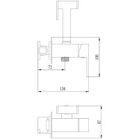 Гигиенический душ со смесителем Haiba HB5511-4 Бронза латунь на стену