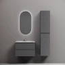 Тумба под раковину Sancos Folk 70 FL70GS подвесная Grey soft