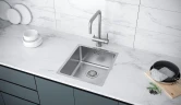 Кухонная мойка KUCHENSTERN MULTI 40 39x44 550SS50 цвет Нержавеющая сталь