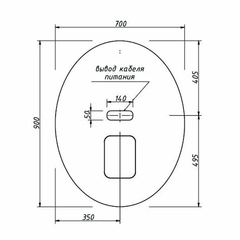 Зеркало Caprigo Контур 70 М-379S-033.000.00.20 с подсветкой Бронза МДФ / ЛДСП, стекло