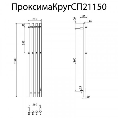 Электрический полотенцесушитель Altasan Проксима 115х21 ПроксимаКругСП21150Г цвет Графит