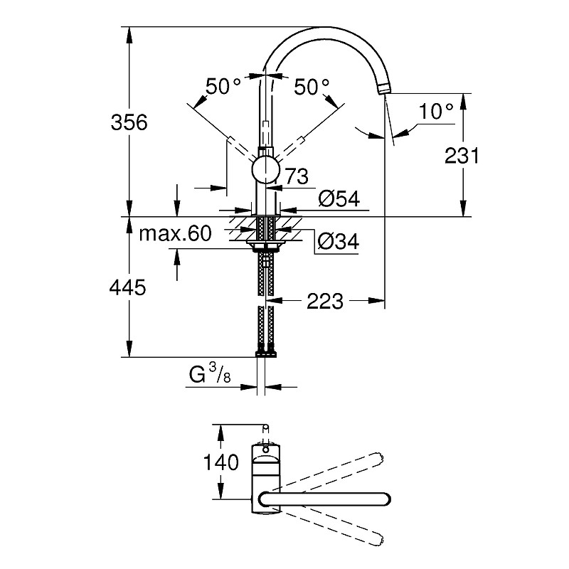 Смеситель для кухни Grohe Minta 32917KS0 Черный бархат латунь