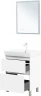 Тумба под раковину Aquanet Nova Lite 2.0 60 346336 цвет Белый глянец