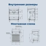 Тумба под раковину Aquanet Nova Lite 2.0 60 346336 цвет Белый глянец
