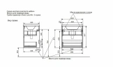 Тумба с раковиной Эстет Kare Luxe 60 ФР-00007074 подвесная Белая МДФ / ЛДСП