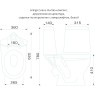 Унитаз компакт Aringa Сиена AR01005WH с бачком и сиденьем Микролифт