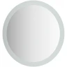 Зеркало Evoform Ledshine d100 BY 2527 с подсветкой 25.5 W - без выключателя - нейтральный белый свет стекло