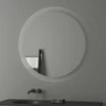 Зеркало Evoform Ledshine d100 BY 2527 с подсветкой 25.5 W - без выключателя - нейтральный белый свет стекло