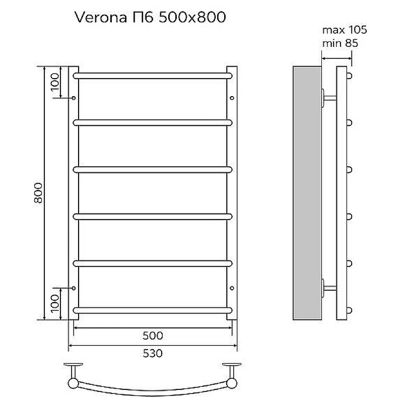 Водяной полотенцесушитель Azario Verona 500x800 П6 AZ04158 нижнее/диагональное подключение, G 1/2 Хром