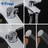 Смеситель для ванны Frap H49 F3249