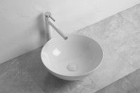 Раковина-чаша Ceruttispa CR3301GW 40 10442 Белая фарфор накладная