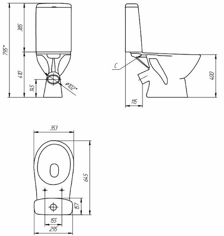 Унитаз компакт Cersanit Just 64073 (KO-JUS031-3/6-PL) с бачком и сиденьем Микролифт фарфор напольный