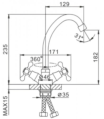 Смеситель для кухни Frap F4119-2 Хром