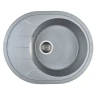 Кухонная мойка Wisent 62 MWR620-29/WGER013 цвет Грей