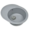 Кухонная мойка Wisent 62 MWR620-29/WGER013 цвет Грей