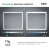 Зеркало Iddis Slide 80 SLI8000i98 с подсветкой с подогревом Черное c сенсорным выключателем и диммером стекло