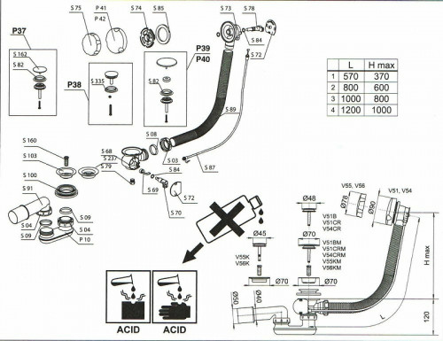 Слив-перелив Relisan Vega V55К Гл000015493 полуавтомат Хром