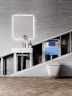Инсталляция Ideal Standard Prosys R010267 для раковины Серая