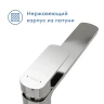 Смеситель для раковины Pragma Teiden 903113.TDN3.CFWT.008-2 цвет Хром
