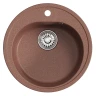 Кухонная мойка Mixline Комфорт ML-GM11 50 551820 цвет Терракотовый