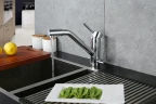 Смеситель для кухни Emar Steel ЕС - 3008 цвет Хром