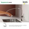 Смеситель для кухни Iddis Pure PURSBPFi05 Хром латунь