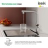 Смеситель для кухни Iddis Pure PURSBPFi05 Хром латунь