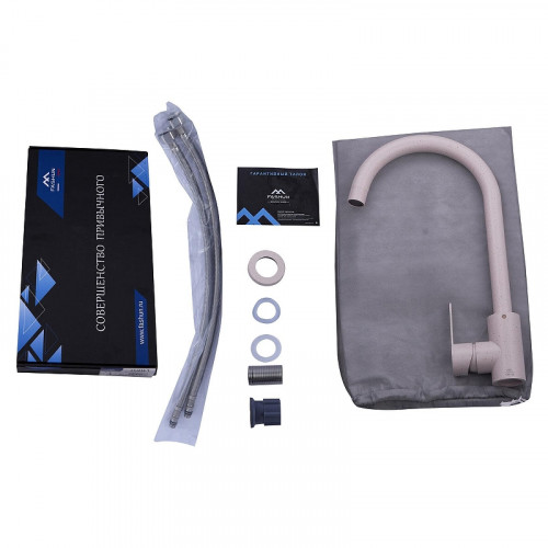 Смеситель для кухни Fashun A54001N-13 цвет Песочный