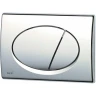 Унитаз с инсталляцией Laufen Pro Rimless 8.2096.6.000.000.1+8.9896.6.000.000.1 + Alcaplast Sadroмodul AM101/1120-0001+M71 с сиденьем Микролифт с клавишей смыва Хром