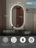 Зеркало Континент Prime 450х800 ЗЛП1079 с подсветкой Серое с сенсорным выключателем МДФ / ЛДСП, стекло