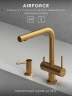 Смеситель для кухни Abelsberg Pura UVF70929BG цвет Королевское золото