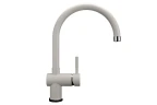 Смеситель для кухни Ulgran Quartz UQ-021-10 цвет Песочный