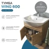 Тумба под раковину Vigo Wing 60 tp.WIN.BAL.60.2D подвесная цвет Дуб золотой